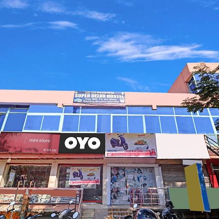 Oyo Flagship 81051 Sri Sai Manikanta Otel Haydarabad Dış mekan fotoğraf